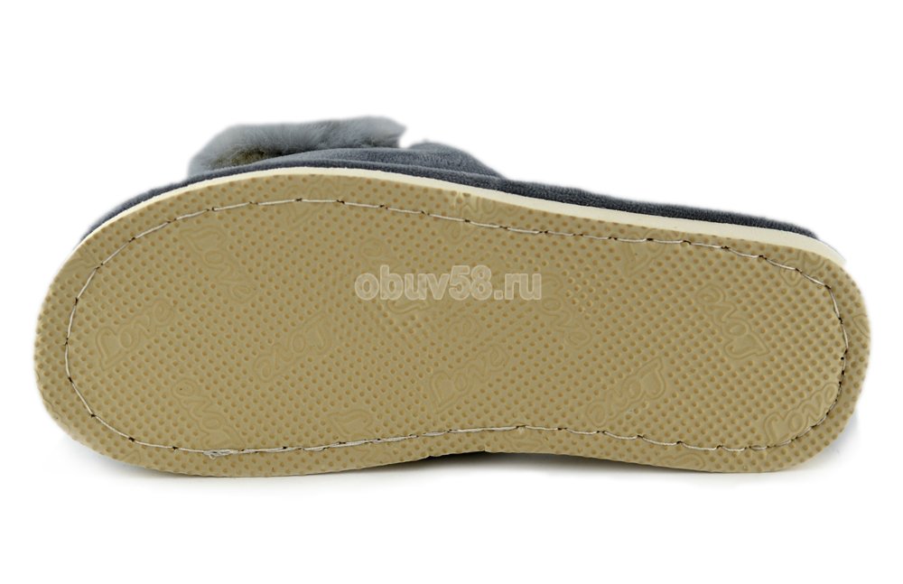 Тапочки