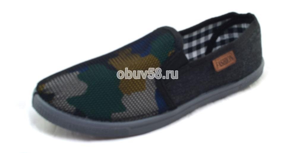 Кеды