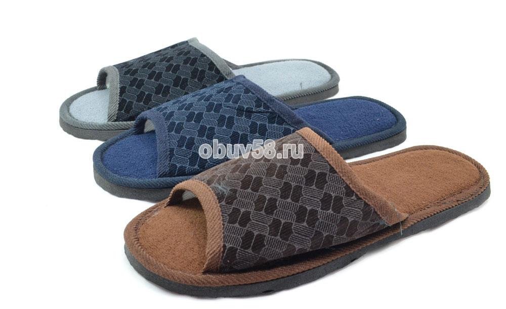 Тапочки