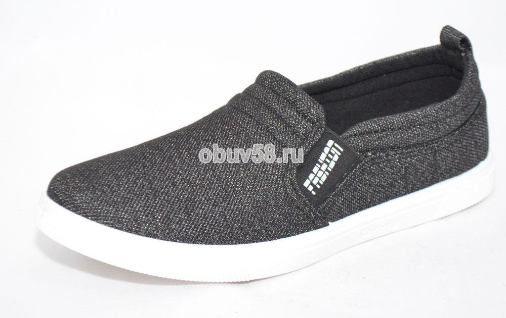 Кеды