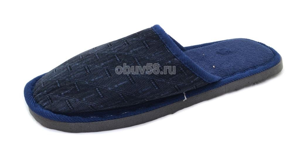 Тапочки