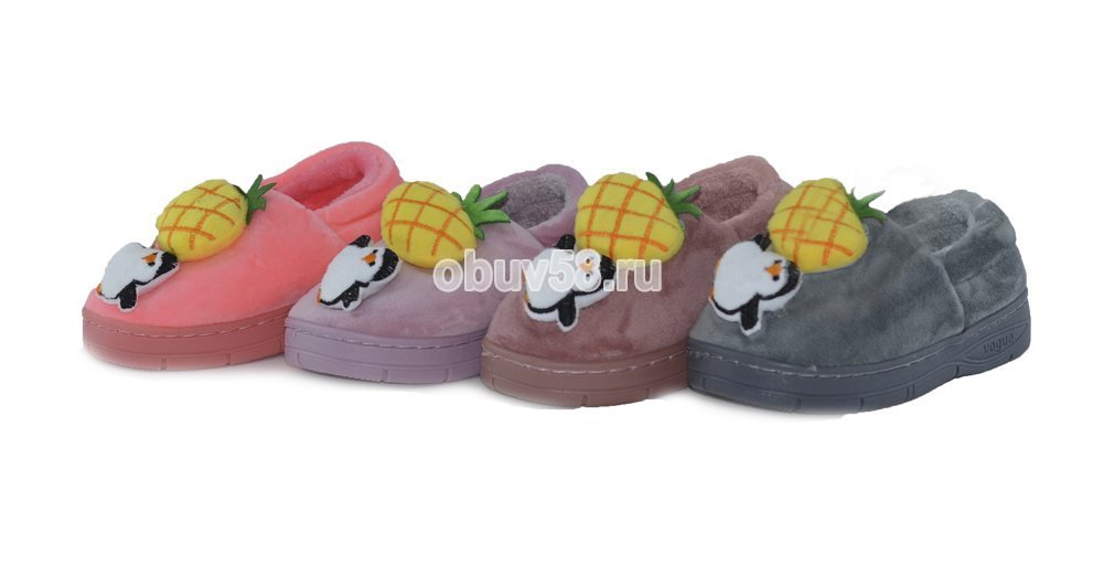 Тапочки