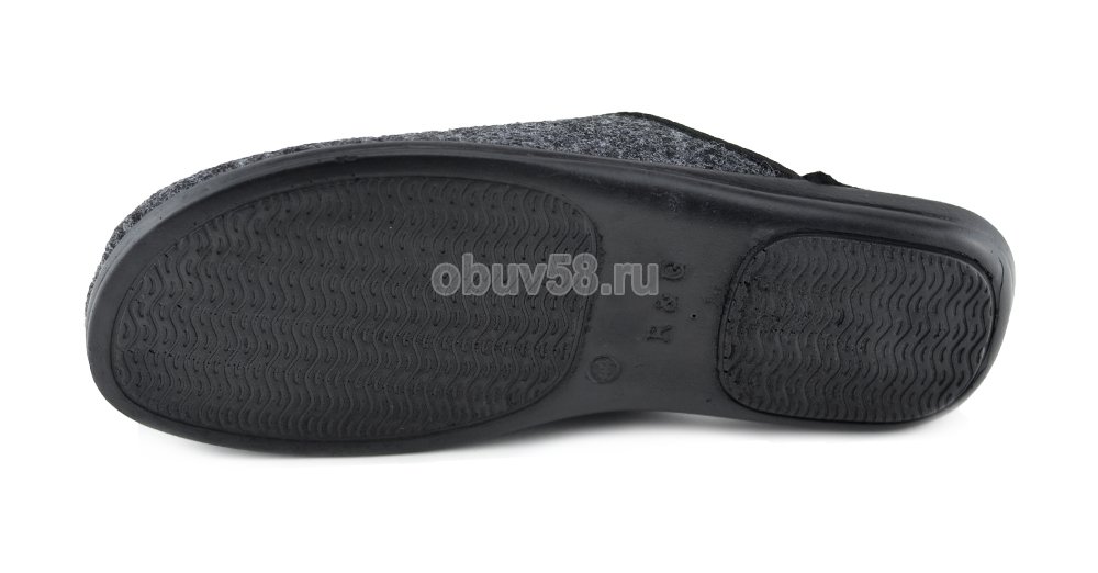Тапочки