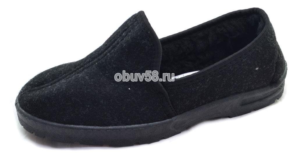 Дедуши