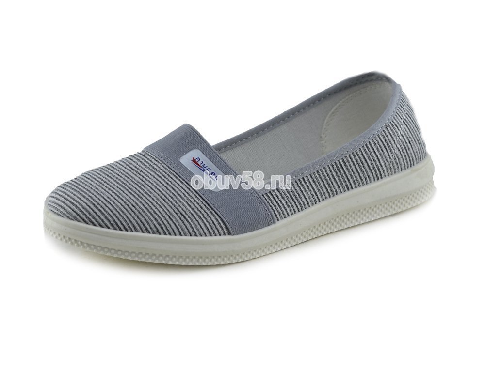 Кеды