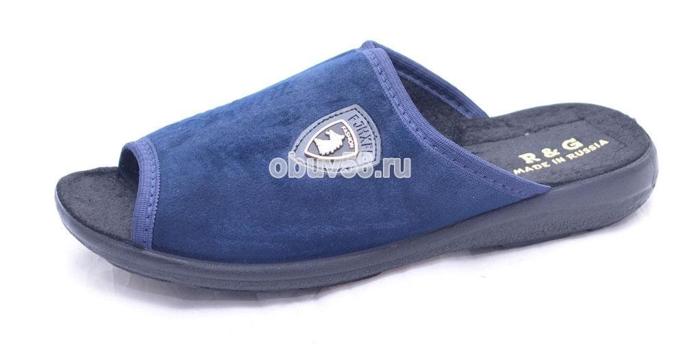 Тапочки