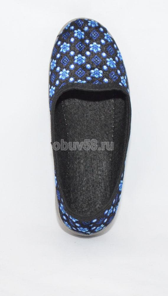 Тапочки