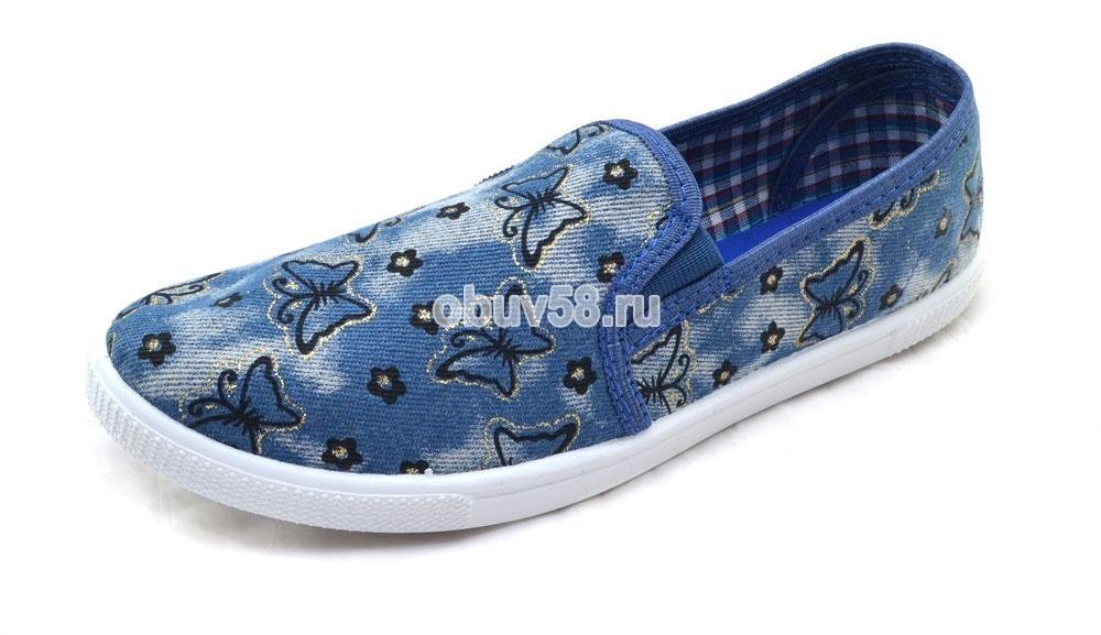 Кеды