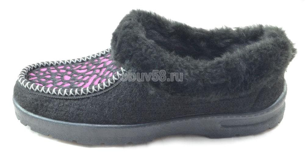 Бабуши
