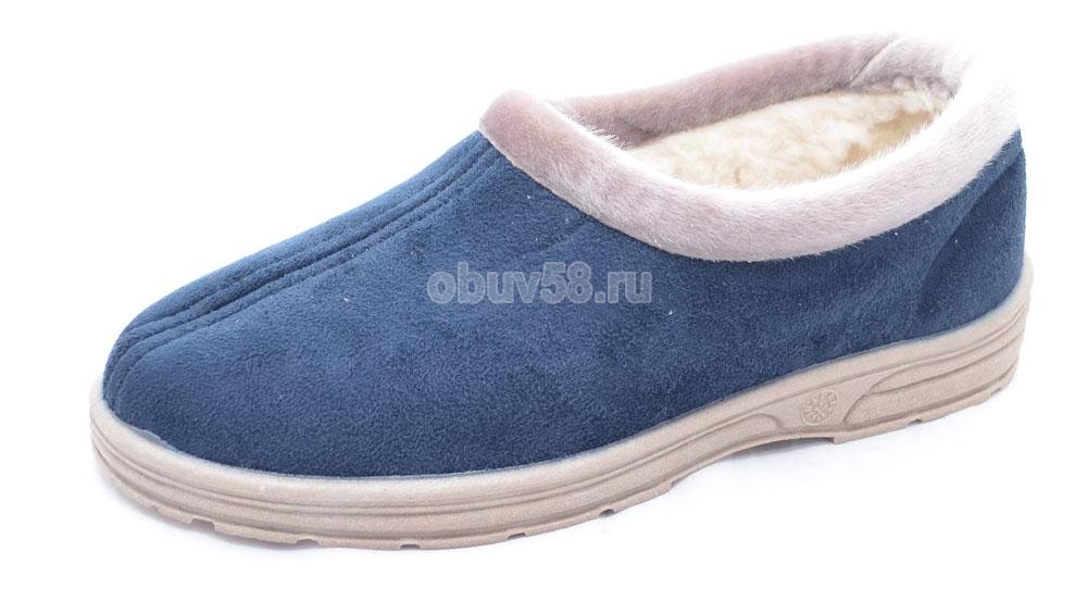 Бабуши