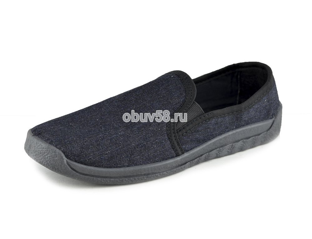 Тапочки