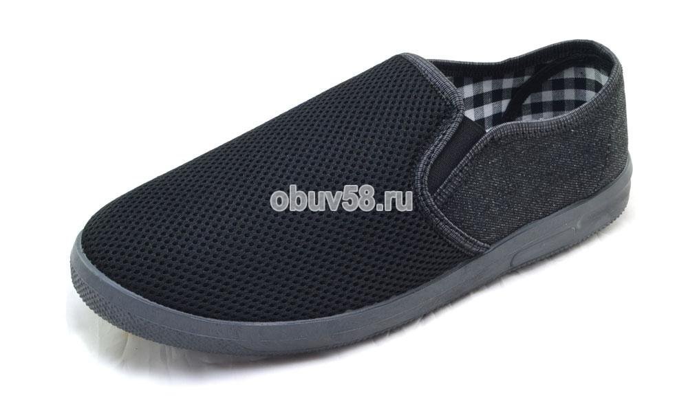 Кеды