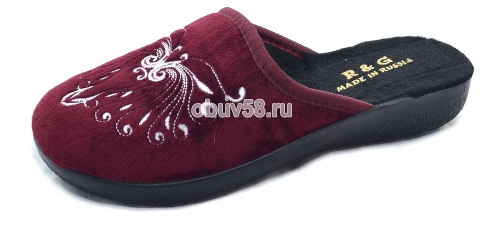 Тапочки