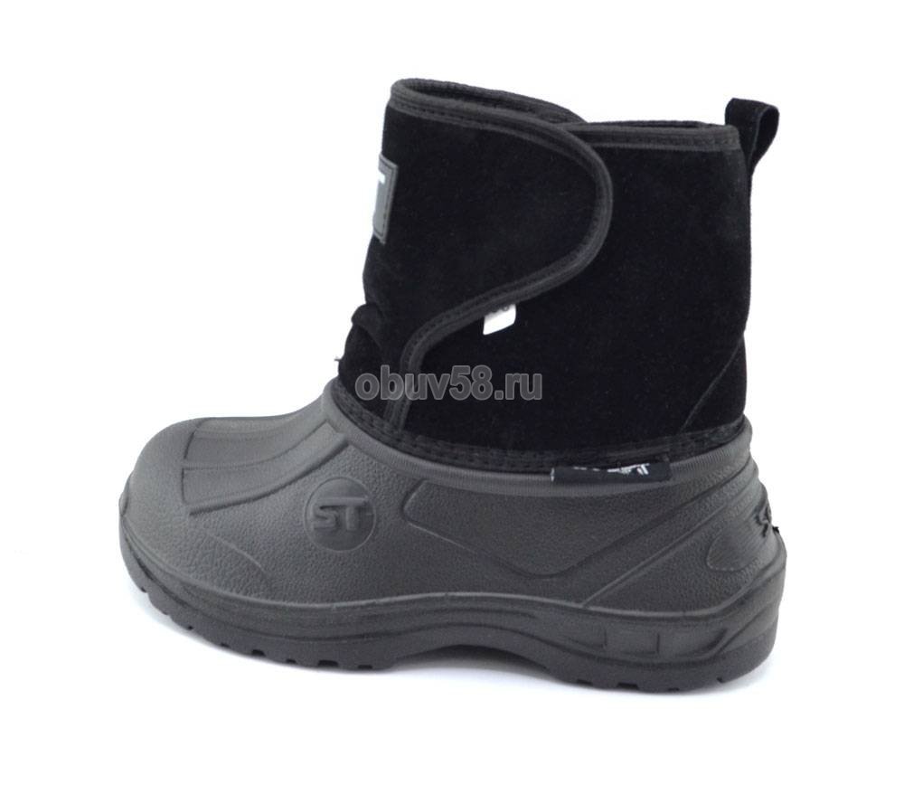 Сапоги