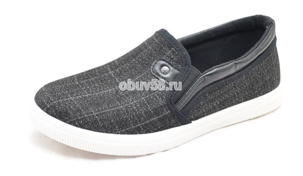 Кеды