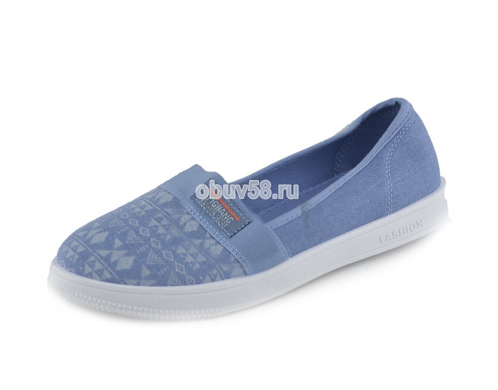 Кеды