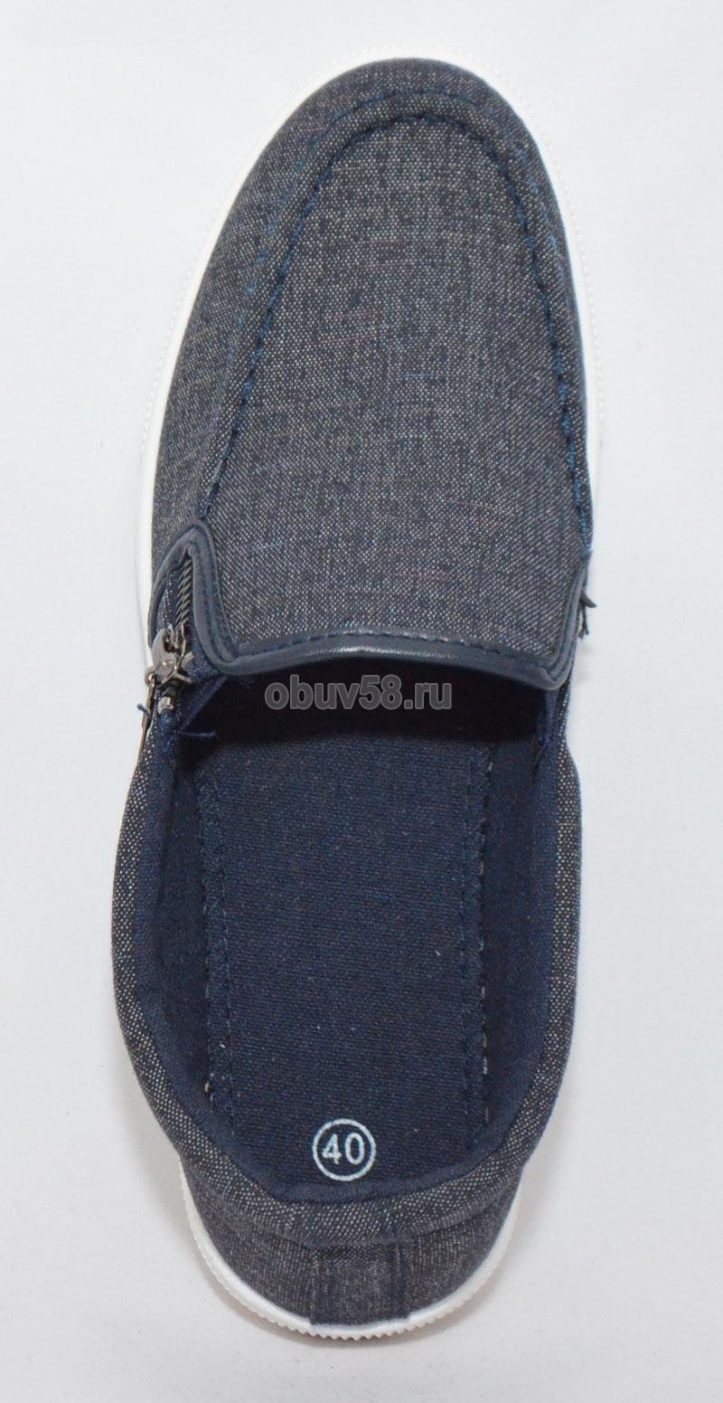 Кеды