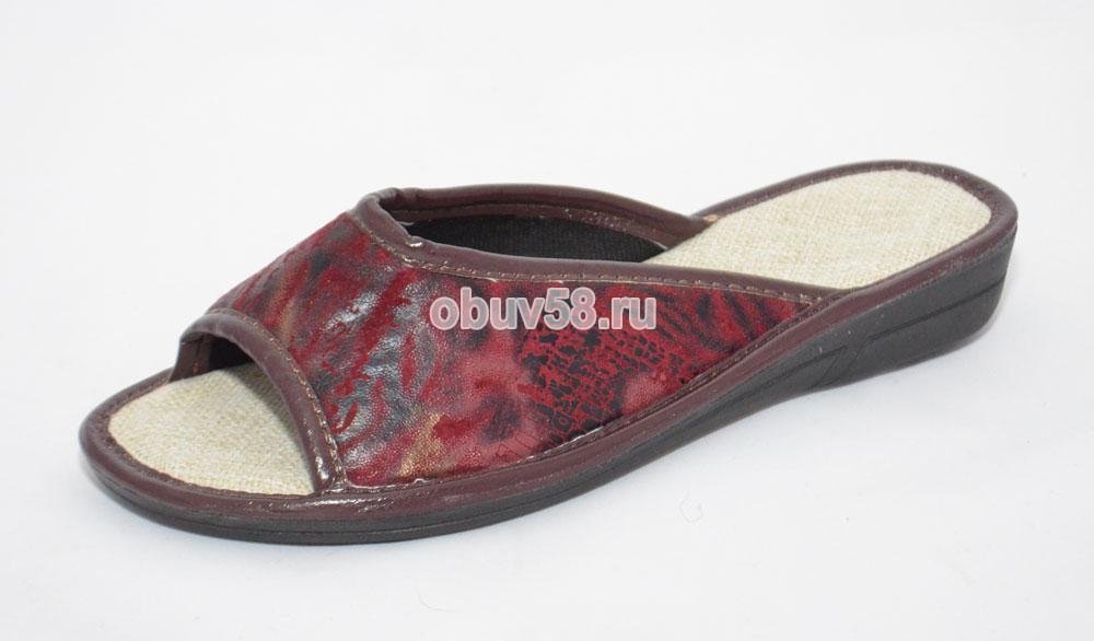 Тапочки