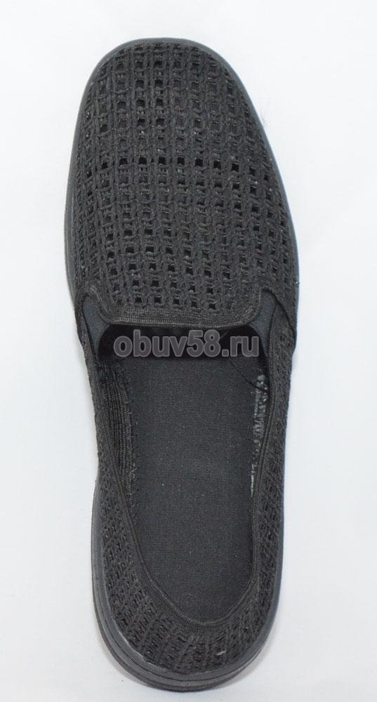 Тапочки