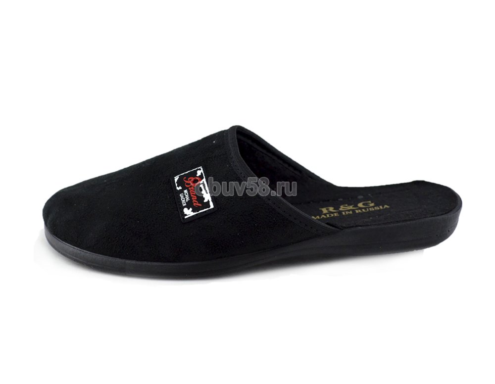Тапочки