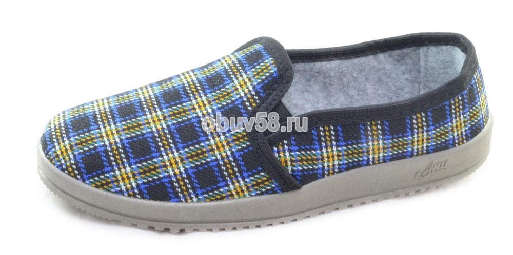 Тапочки