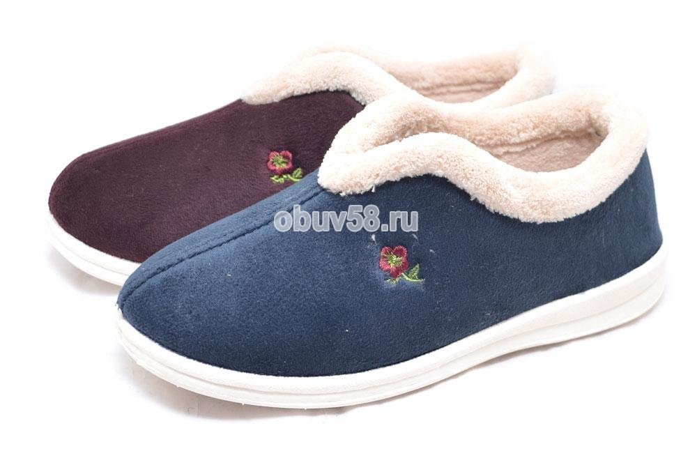 Бабуши