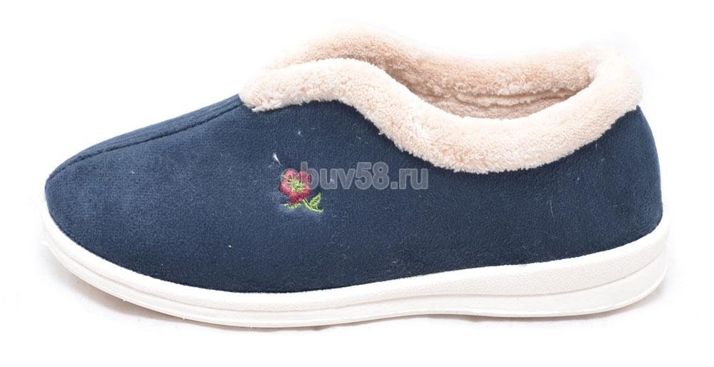 Бабуши
