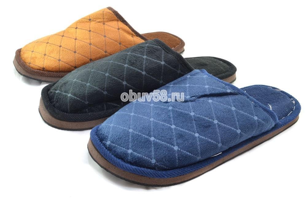 Тапочки
