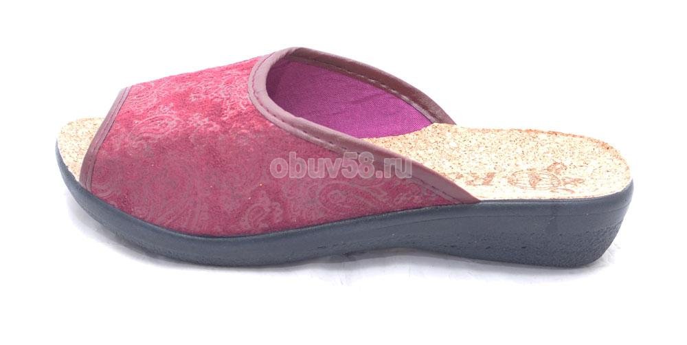 Тапочки