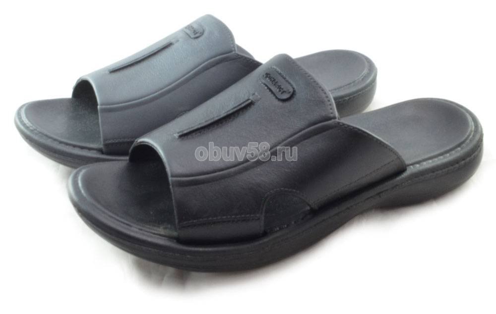 Пантолеты