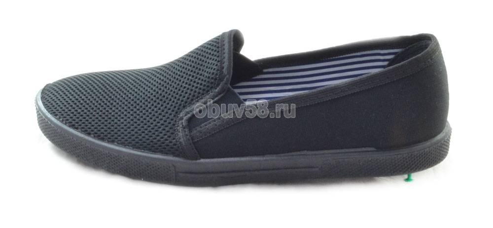Кеды