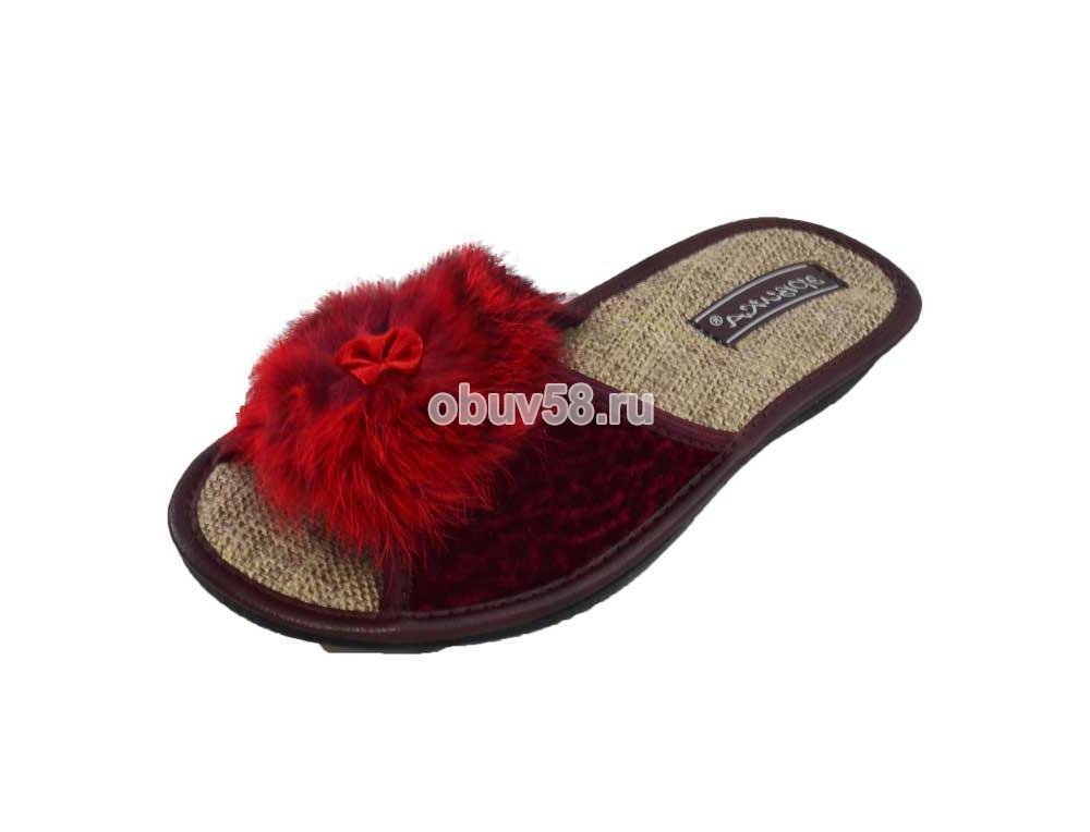 Тапочки