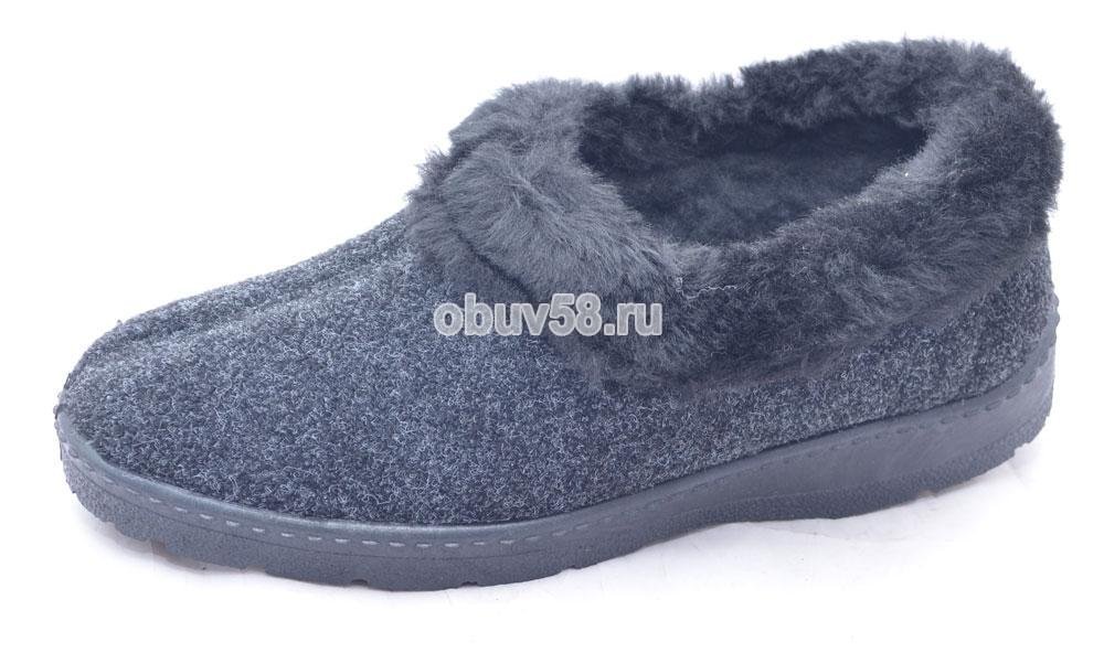 Ботики