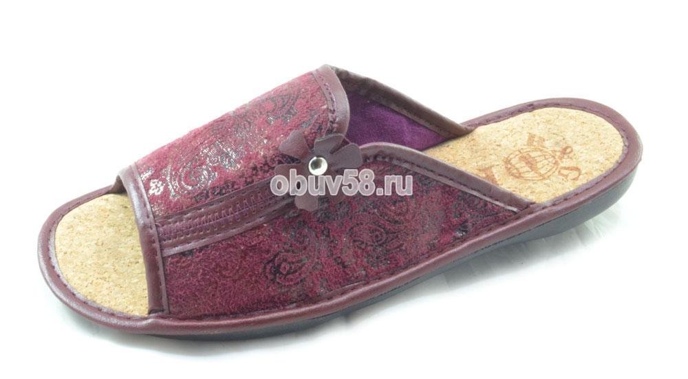 Тапочки
