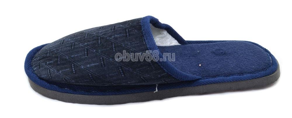 Тапочки