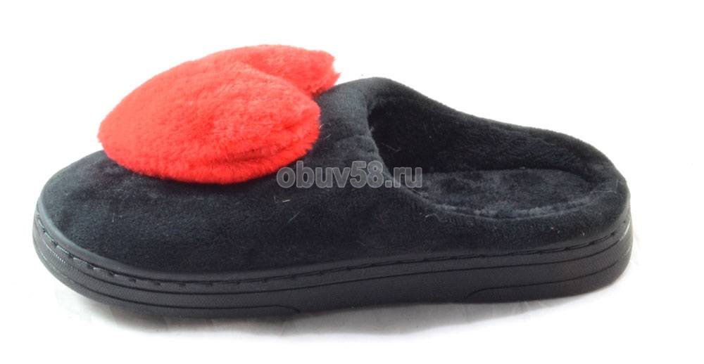 Тапочки