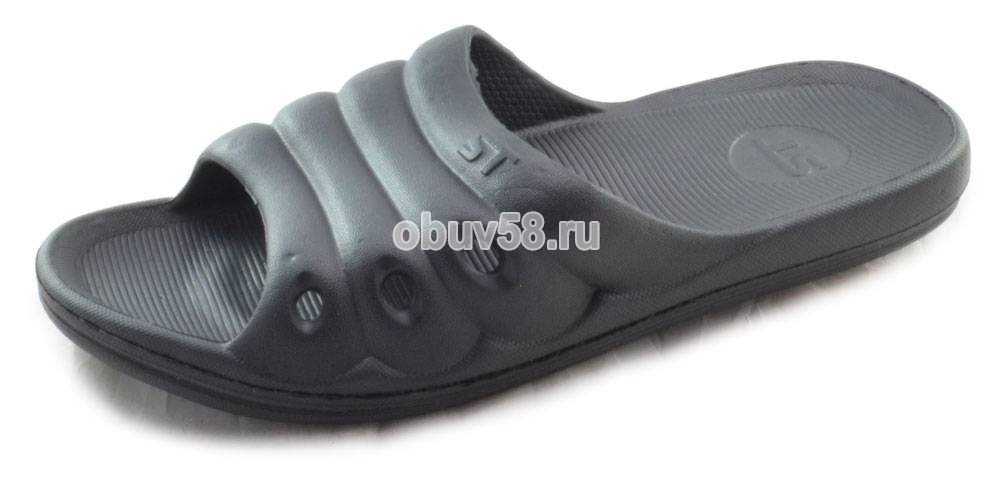 Сланцы