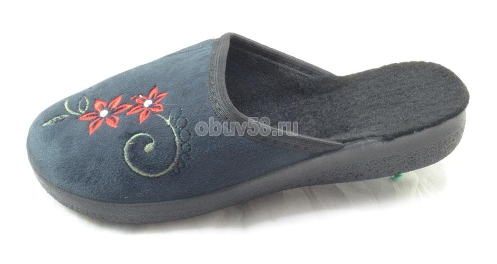 Тапочки