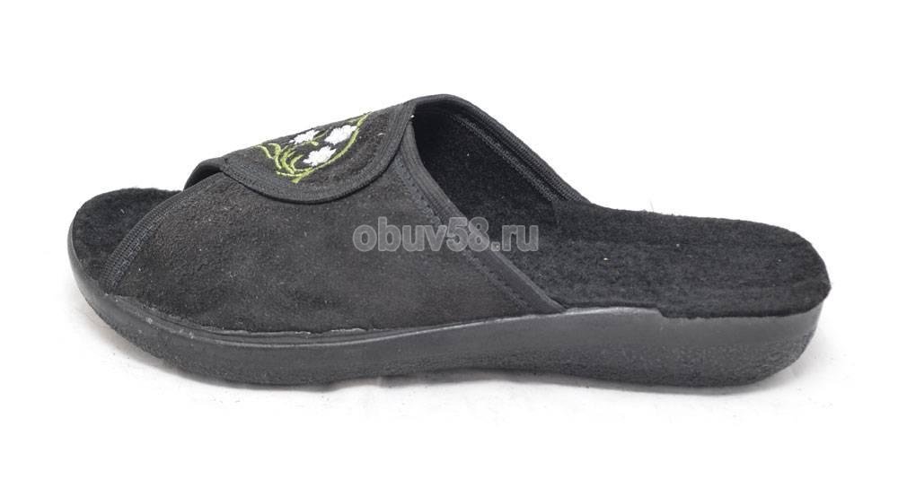 Тапочки