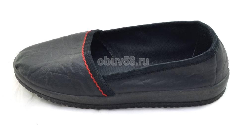 Тапочки
