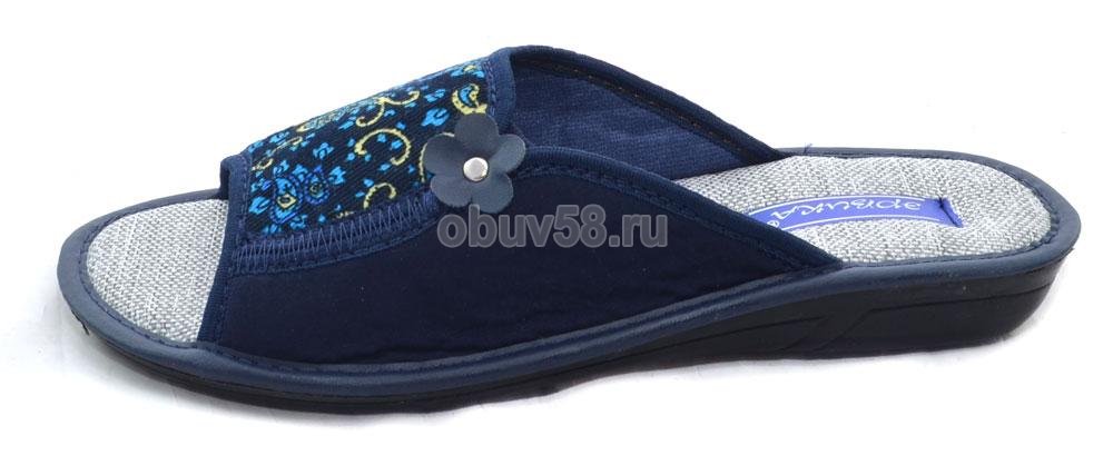 Тапочки