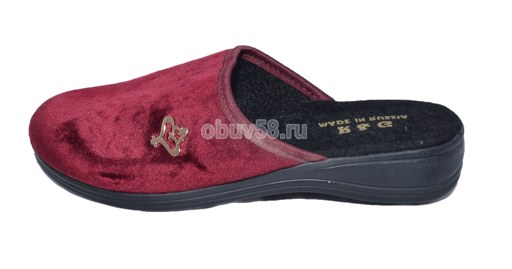 Тапочки