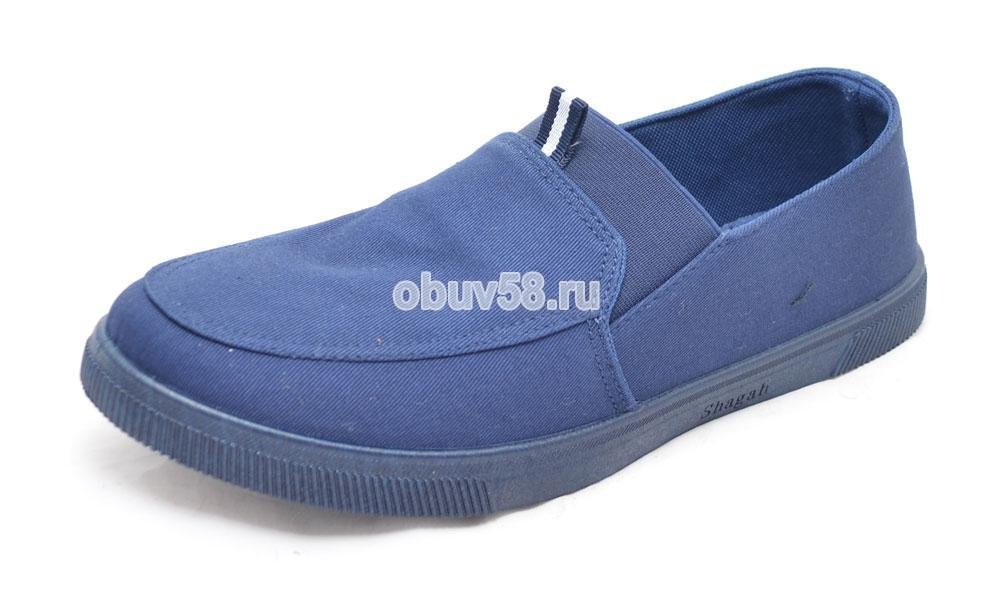 Кеды