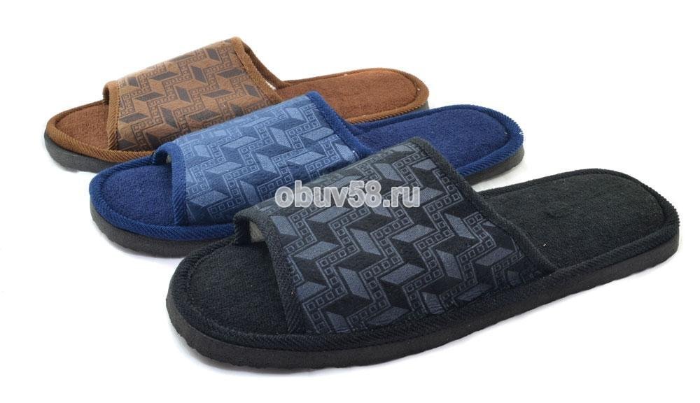 Тапочки