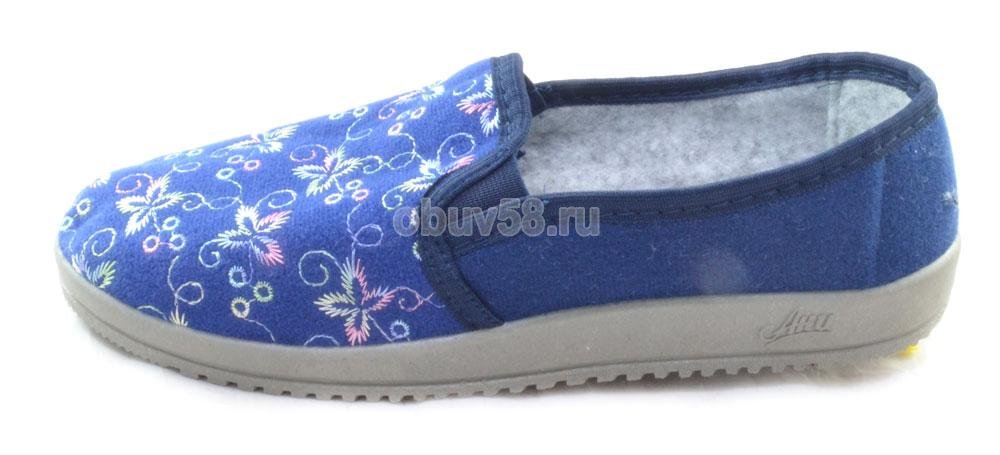 Тапочки
