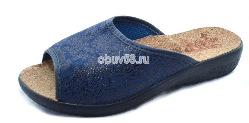 Тапочки