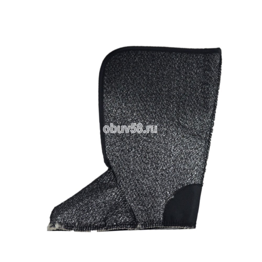 Утеплитель