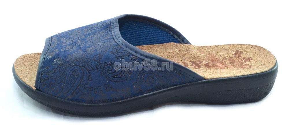 Тапочки