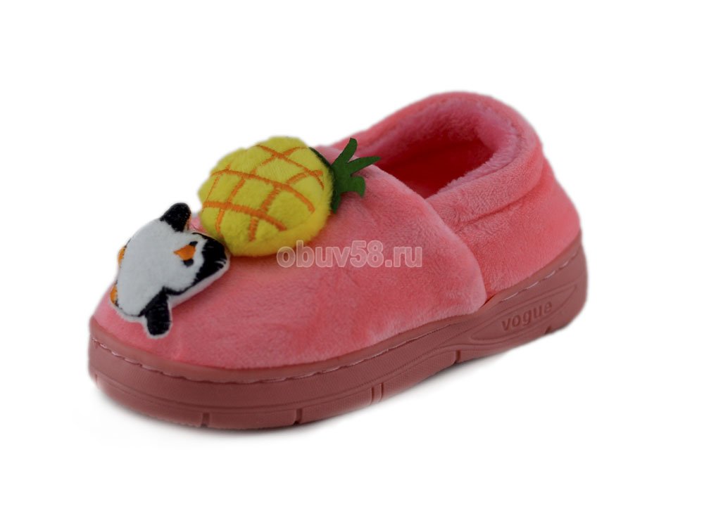Тапочки