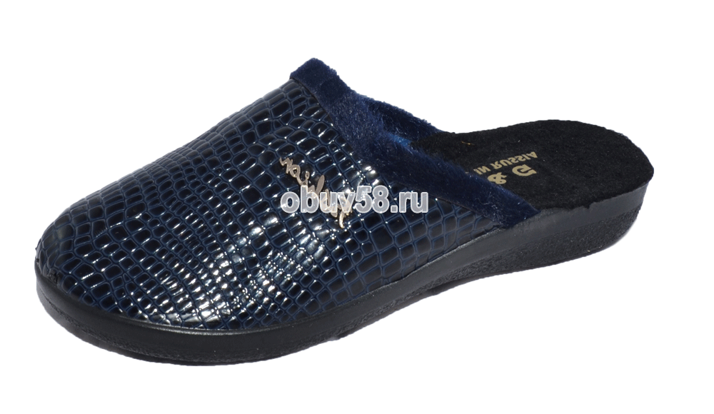 Тапочки